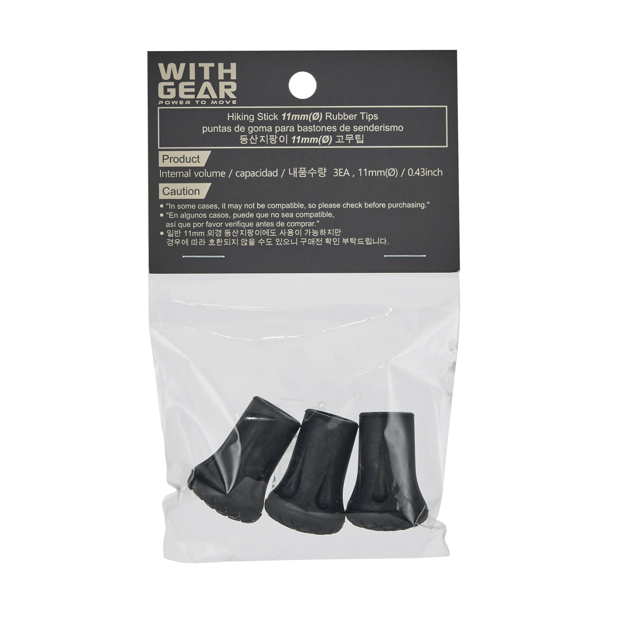 Hiking Stick Rubber Tips (11mm) 3 Month Warranty WITHGEAR Inc.
