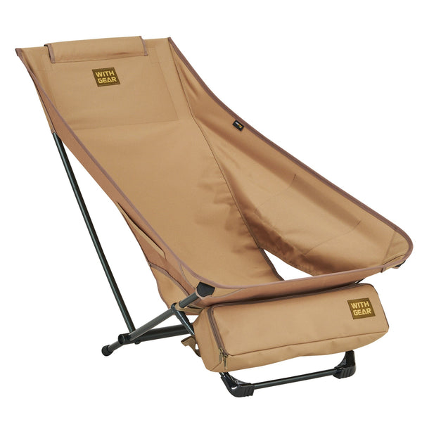 Filson tactical outlet sunset chair